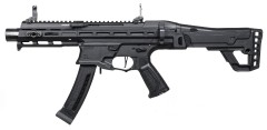 MXC9 Enhanced Version Combat Machine AEG (ETU + MOSFET)