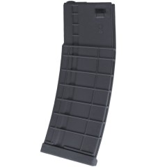 M4 Magazine LS-MAG EXT AEG (Hi-Cap|450R) (Black)