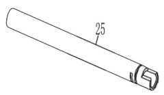6.03mm Inner Barrel EU Series (90mm) 