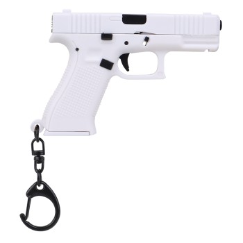 Keyring EU7 (White)
